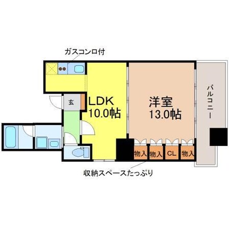 ラディアント矢場の物件間取画像